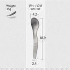 KEITH TITANIUM Multi-Function 3-in-1 Fork Spoon Ti5231