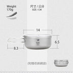 KEITH TITANIUM Bento Lunch Box 800ml Ti5327