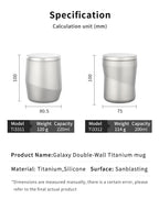 KEITH TITANIUM Double Wall Coffee Mug with Lid 220ml Ti3312