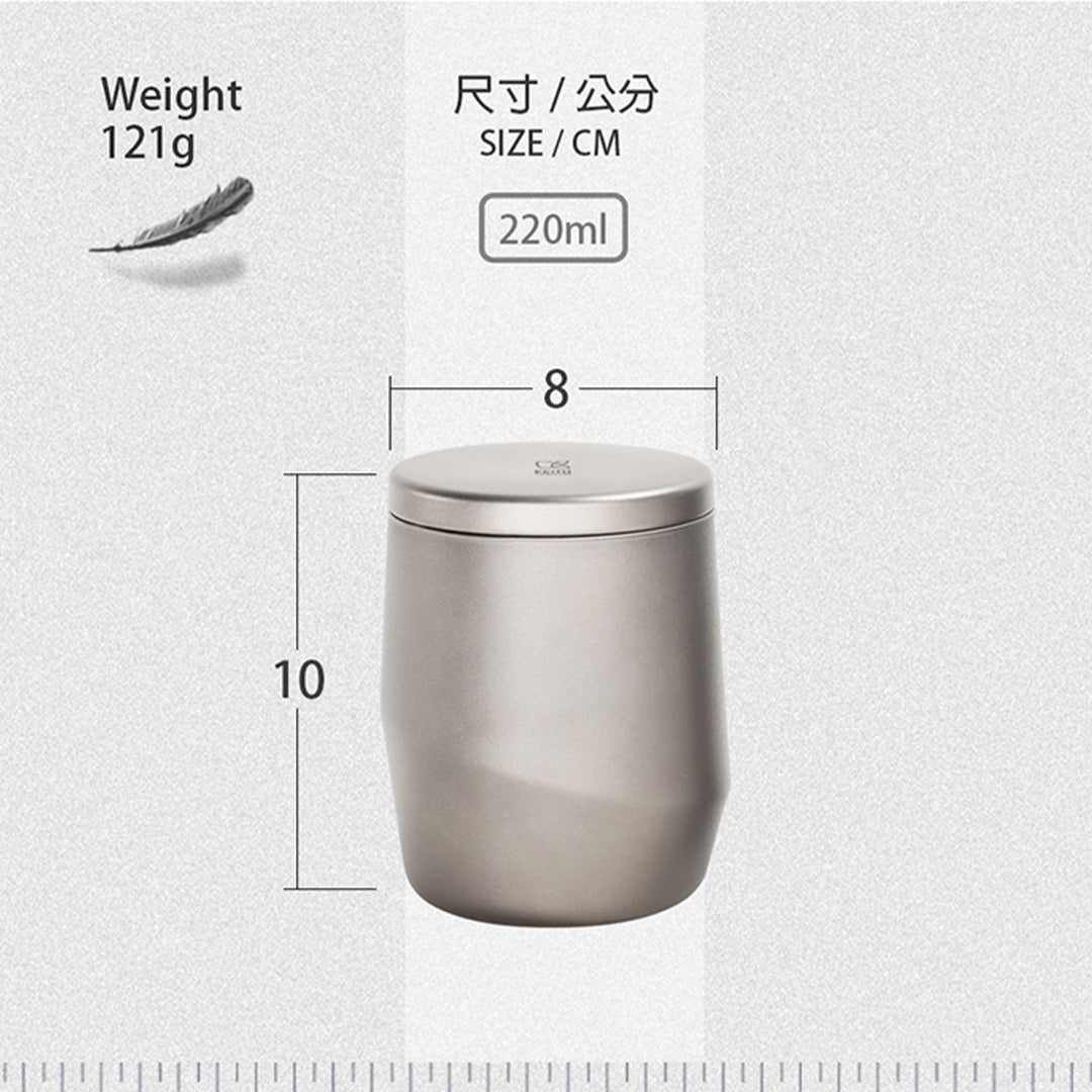 KEITH TITANIUM Double Wall Coffee Mug with Lid 220ml Ti3311