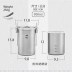 KEITH TITANIUM Multi-Function Cooker 900ml Ti6300