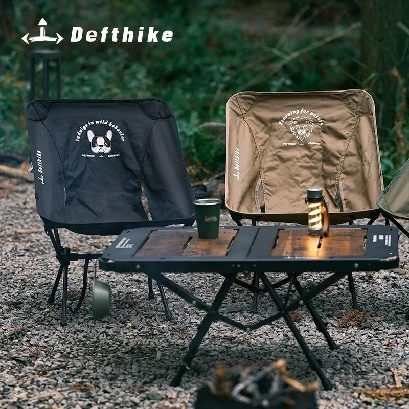 DEFTHIKE Foldable Lightweight Moon Chair Low Back Y005