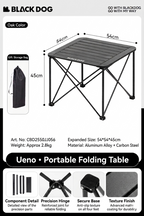 BLACKDOG Ueno Portable Folding Table - 54CM X 54CM