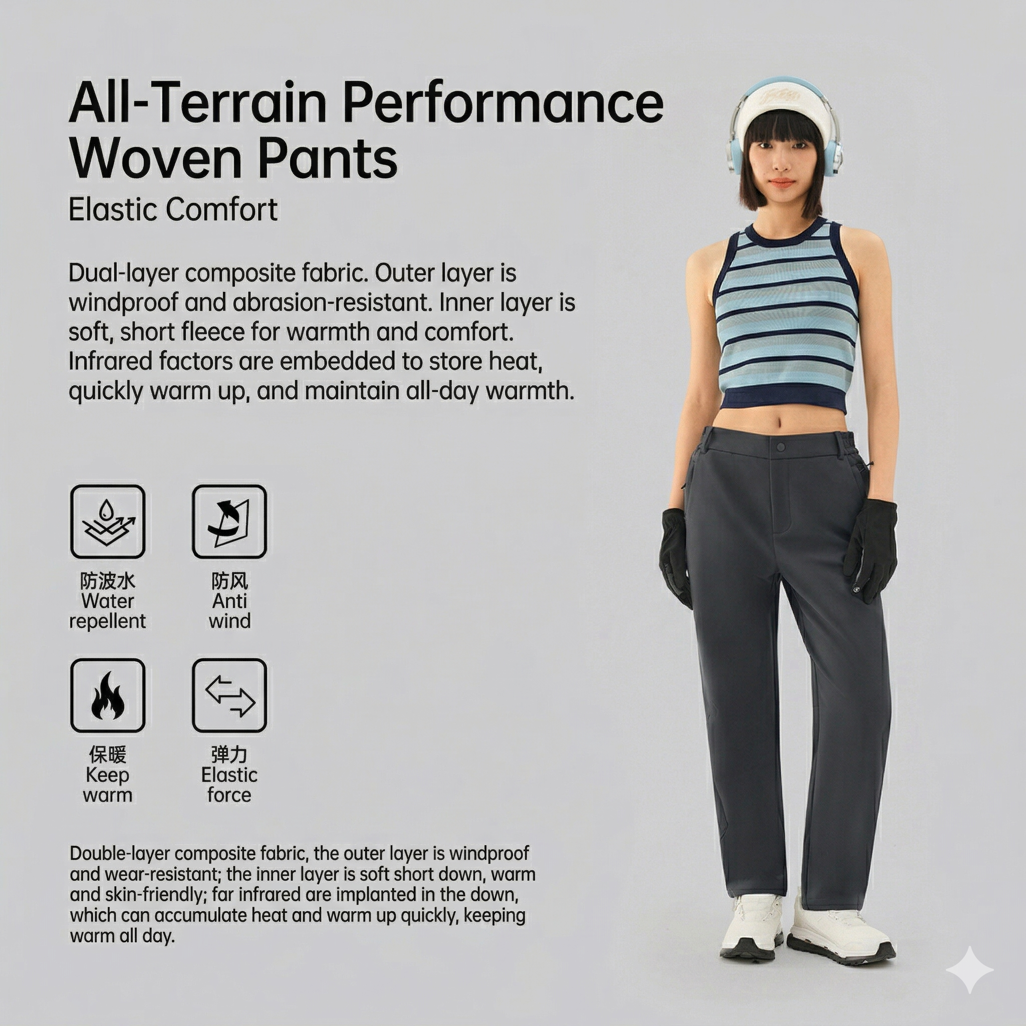 TECTOP Women’s Hiking Pants – Warm & Windproof