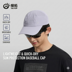 TECTOP Unisex Hiking Cap – UV Protection & Lightweight