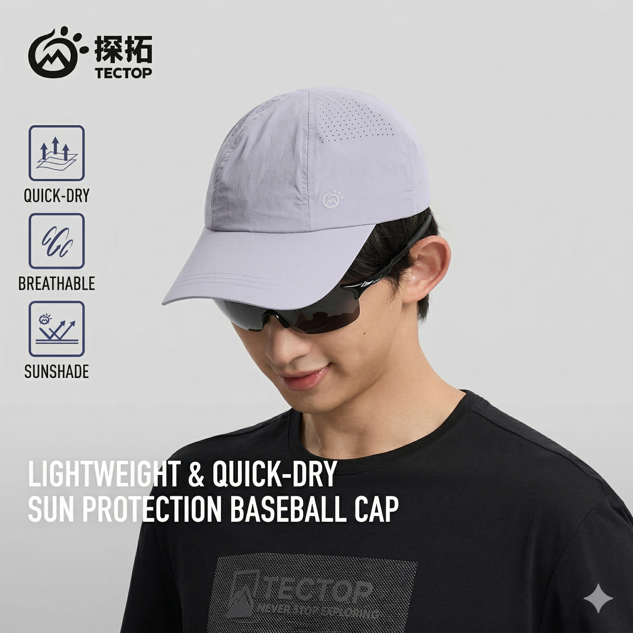 TECTOP Unisex Hiking Cap – UV Protection & Lightweight