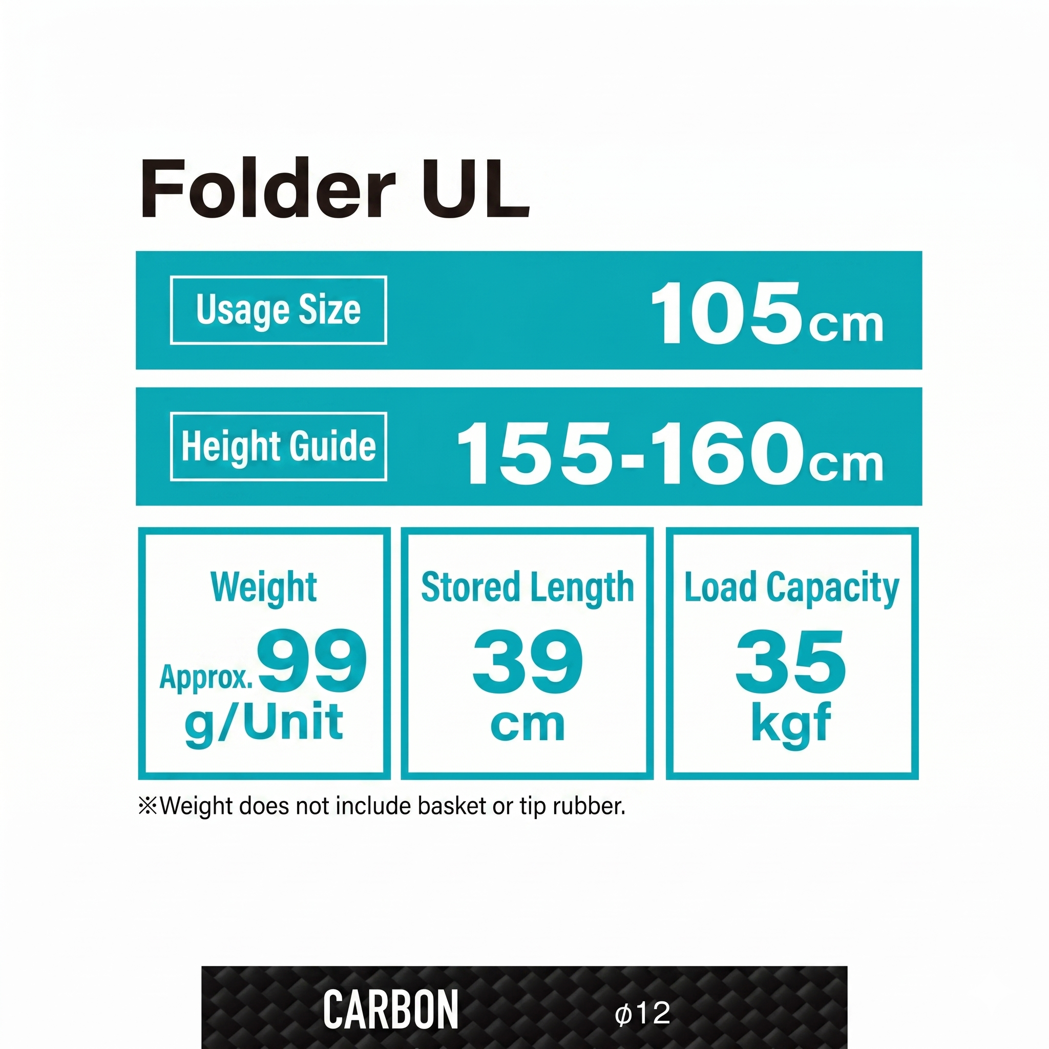 SINANO Folder UL 105cm Carbon Trekking Pole