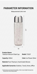 KEITH TITANIUM Flex Pop Lid Vacuum Insulated Water Bottle 430ml Ti3107