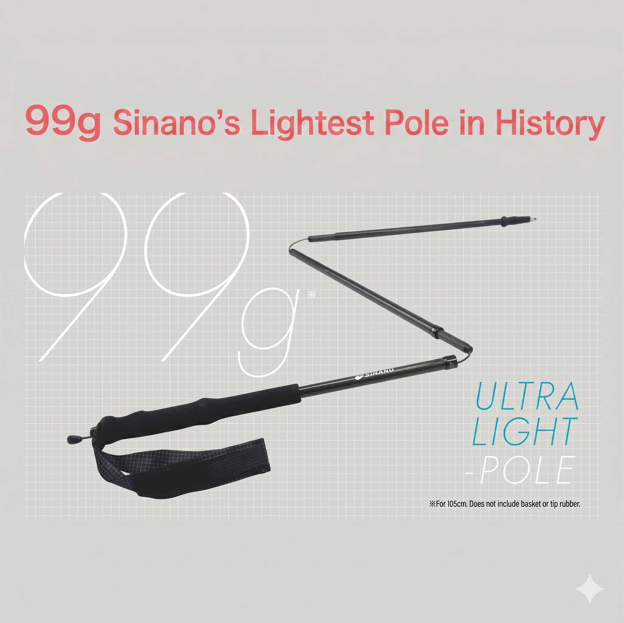 SINANO Folder UL 110cm Carbon Trekking Pole