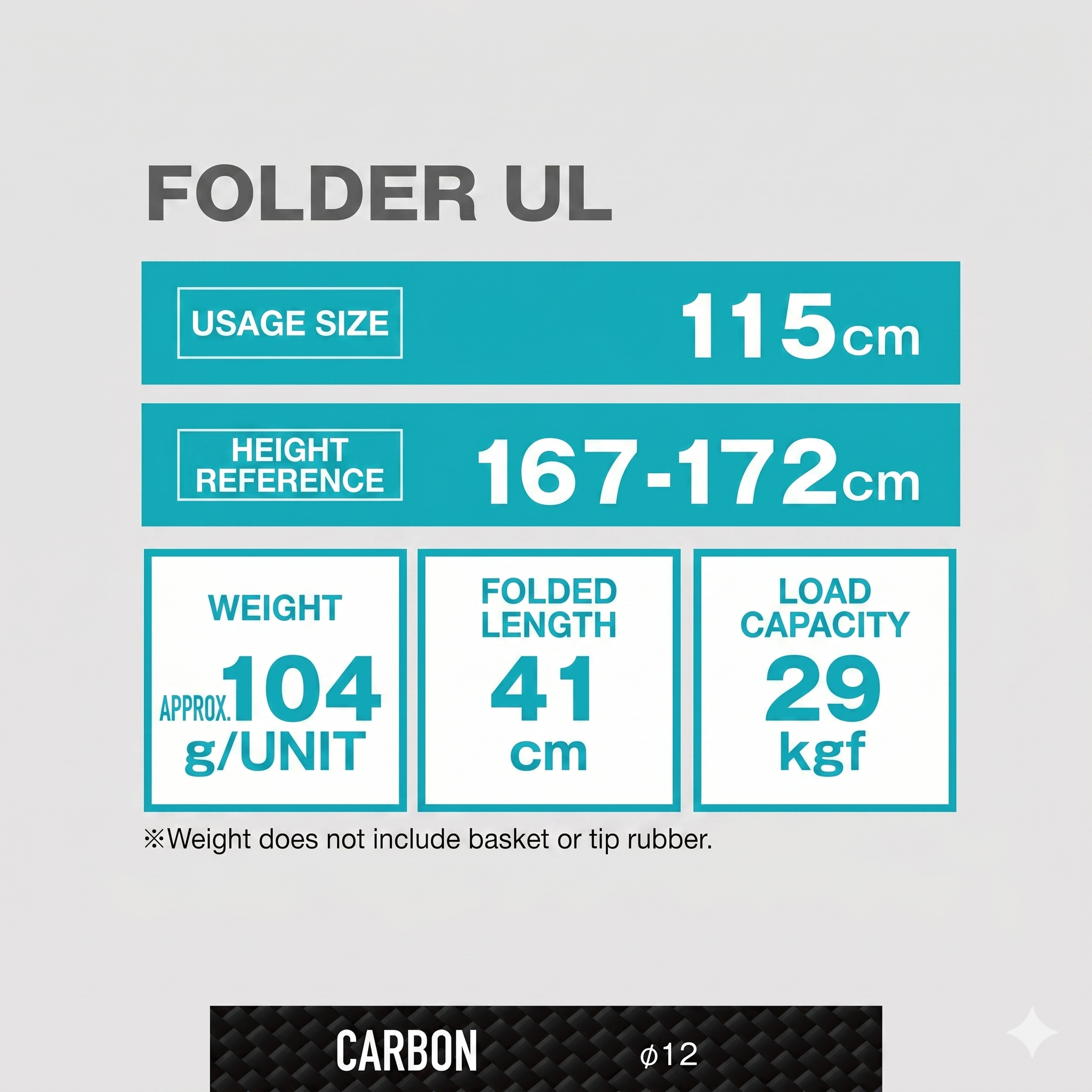 SINANO Folder UL 115cm Carbon Trekking Pole