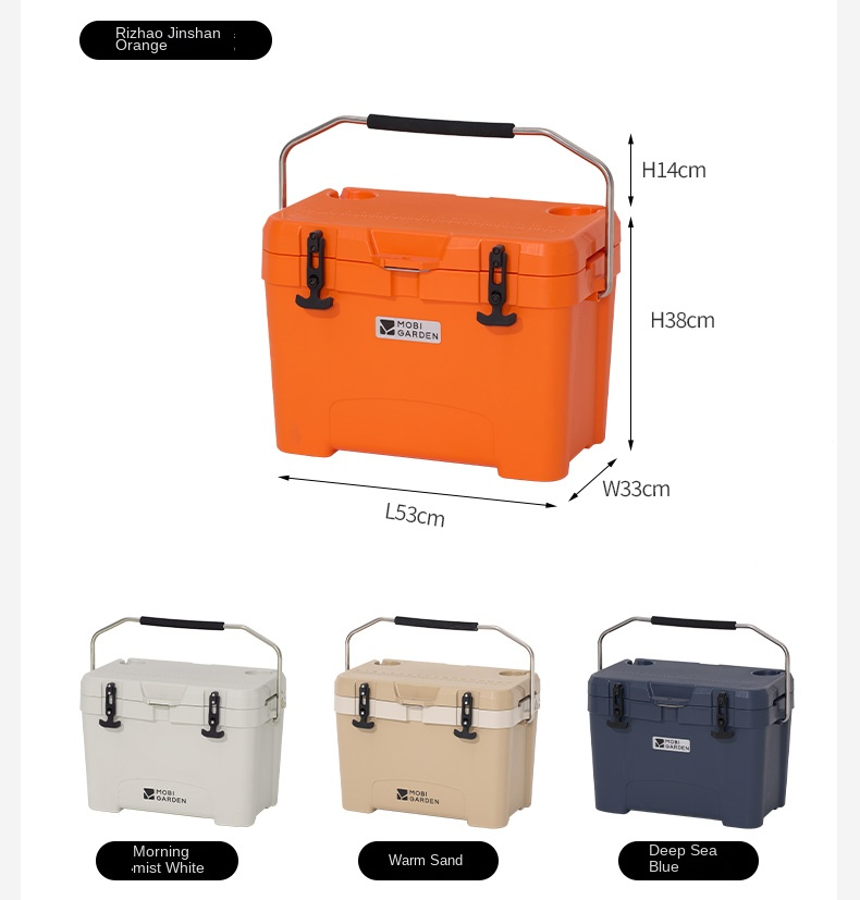 MOBI GARDEN Glacier Insulated Cooler Box 25L