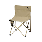 MOBI GARDEN Mini Folding Camping Chair