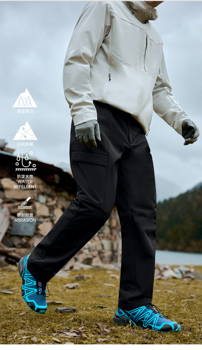 TECTOP Men’s Hiking Pants – Water Repellent & Fleece Lined