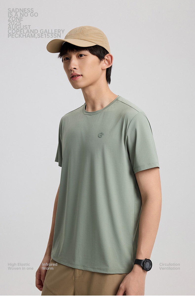 TECTOP Men’s Hiking T-Shirt – Quick-Dry & Breathable