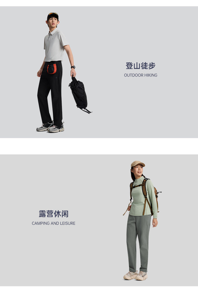 TECTOP Women’s Hiking Pants – Quick-Dry & Softshell