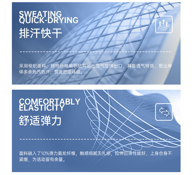 TECTOP Women's Softshell Quick-Dry Belt Pants 2522054SZ