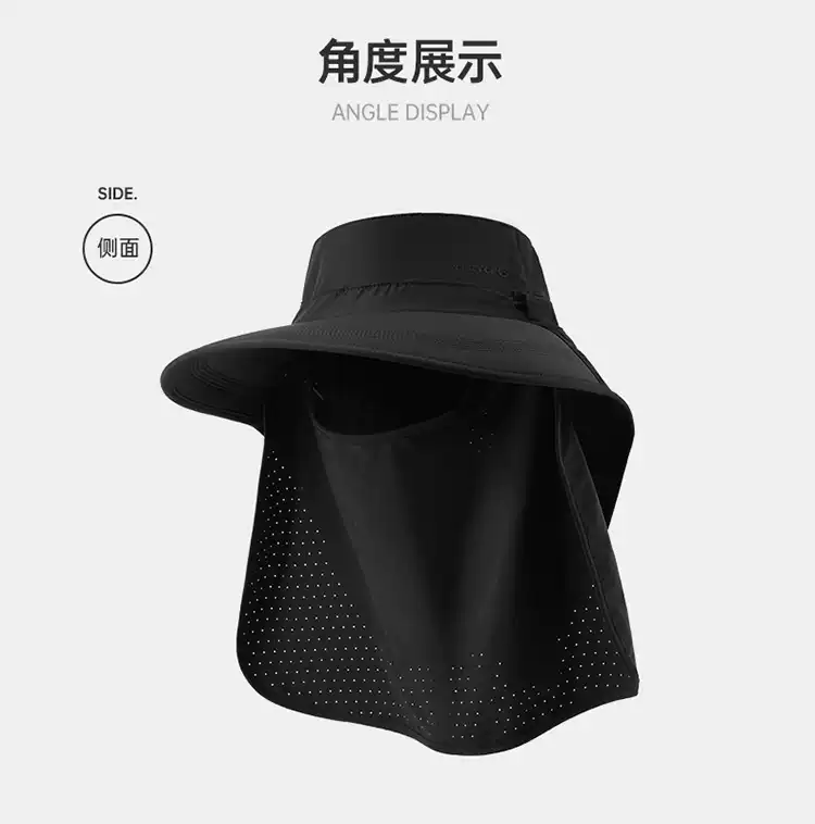 TECTOP Unisex Hiking Hat – Full Protection & Breathable