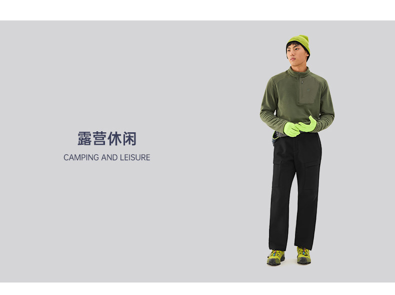 TECTOP Men’s Hiking Pants – Water Repellent & Fleece Lined