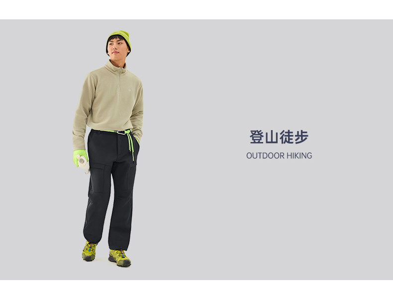 TECTOP Men’s Hiking Pants – Water Repellent & Fleece Lined