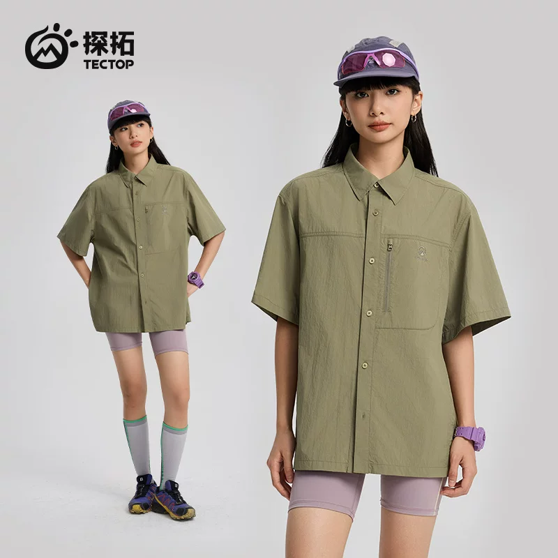 TECTOP Unisex Hiking Short-Sleeve Shirt – UV Protection & Quick-Dry