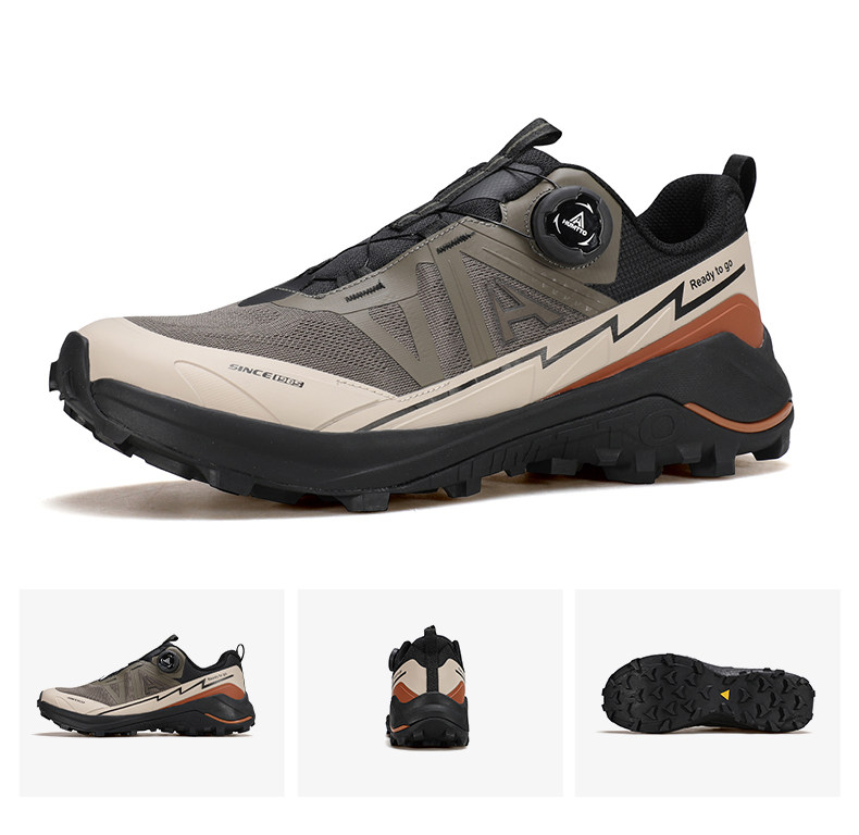 HUMTTO Men’s Low-Cut Trail Running Shoes Lightweight & Non-Slip – Army Green