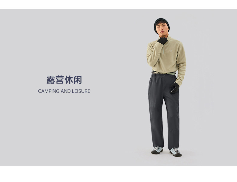 TECTOP Men’s Hiking Pants – Waterproof & Hardshell