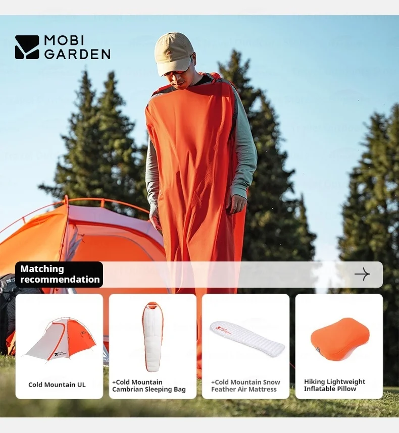 MOBI GARDEN Ultra-Light Mummy Sleeping Bag Liner