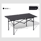 MOBI GARDEN ShanXiang Folding Egg Roll Table – L