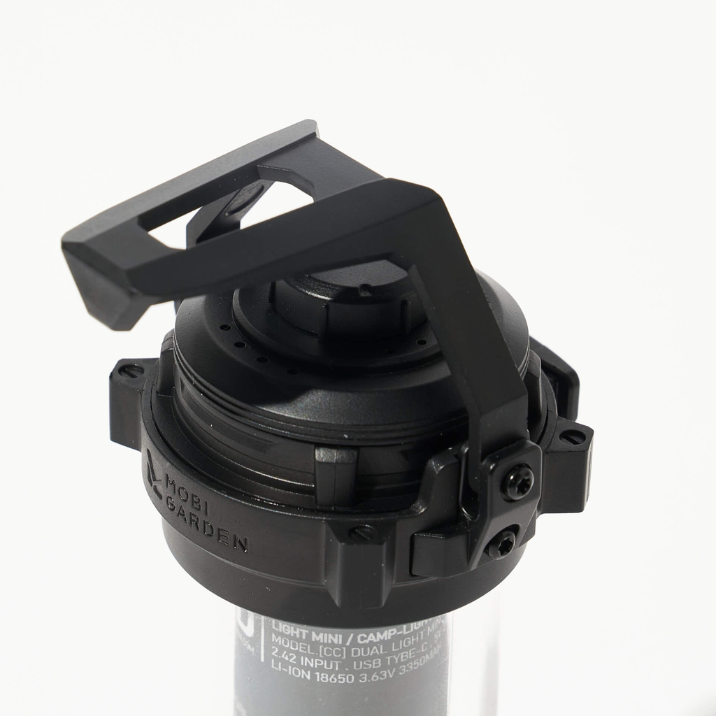 MOBI GARDEN Ease Rechargeable Lantern