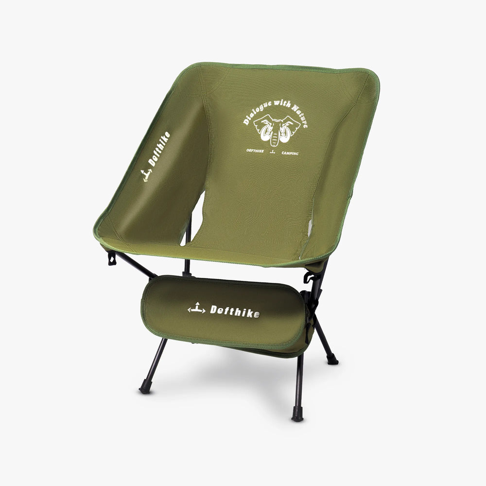 DEFTHIKE Foldable Lightweight Moon Chair Low Back Y005