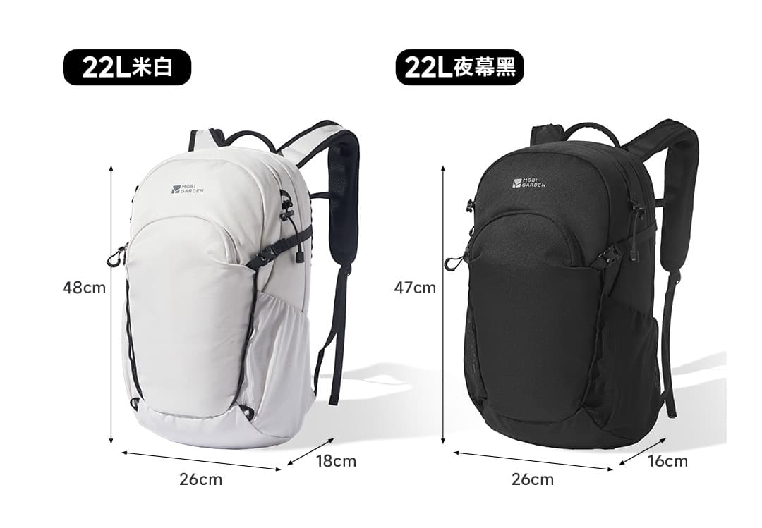 MOBI GARDEN One-Day 22L Hiking Backpack