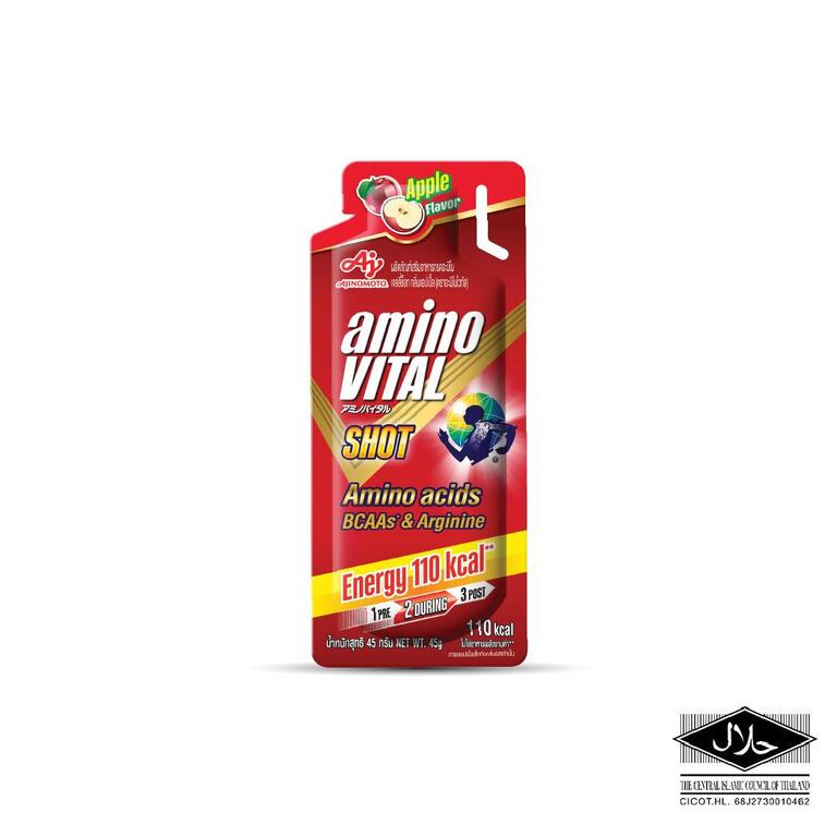 AMINO VITAL Red Shot Apple - 45g