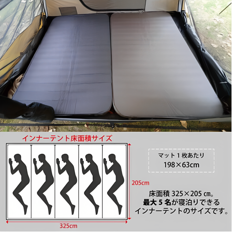 QUICKCAMP Two Room Tunnel Tent Kuva QC-KURVE