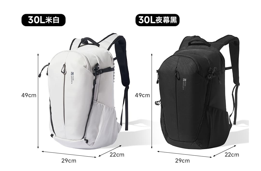 MOBI GARDEN One-Day 30L Hiking Backpack
