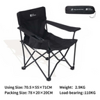 MOBI GARDEN Enjoy Folding Camping Chair with Armrest