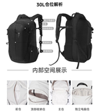 MOBI GARDEN One-Day 30L Hiking Backpack