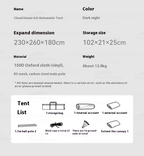 BLACKDOG Yunshe 6.0 Auto Tent – 230CM x 260CM  (4–6 Person)