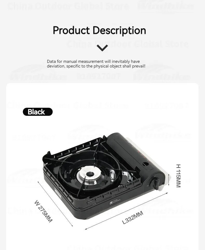 MOBI GARDEN Festive Portable Gas Stove 3.5