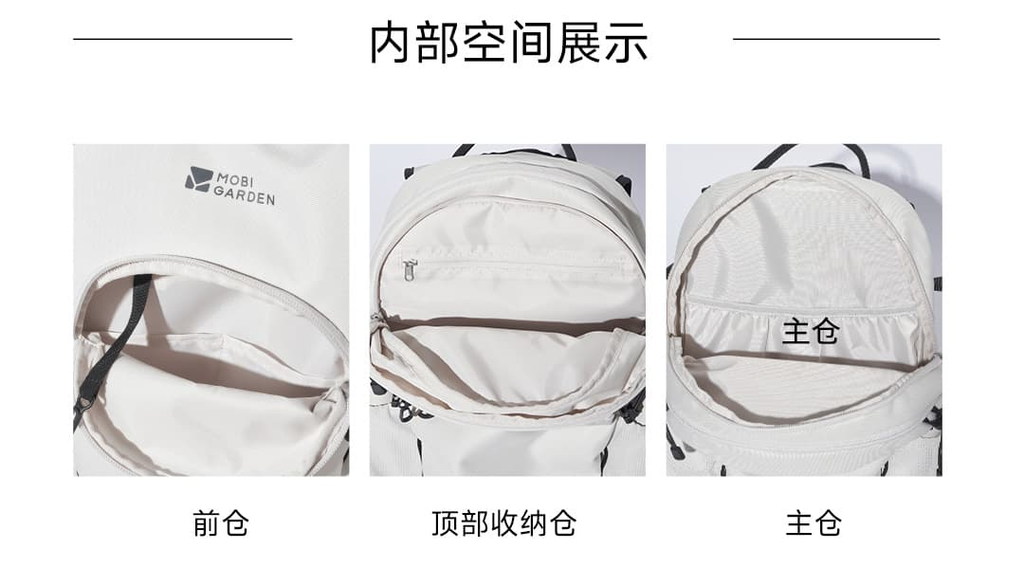 MOBI GARDEN One-Day 22L Hiking Backpack