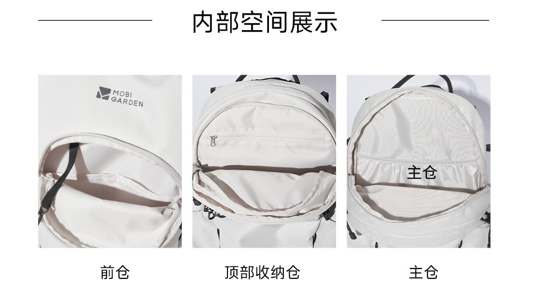 MOBI GARDEN One-Day 22L Hiking Backpack