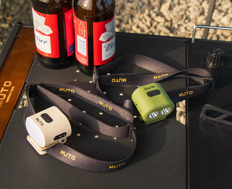 MUTO OWL Double-Side LED Lantern