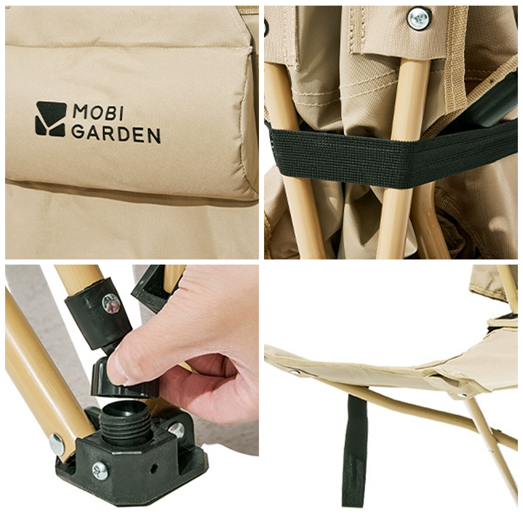 MOBI GARDEN Folding Lazy Chair with Leg Rest