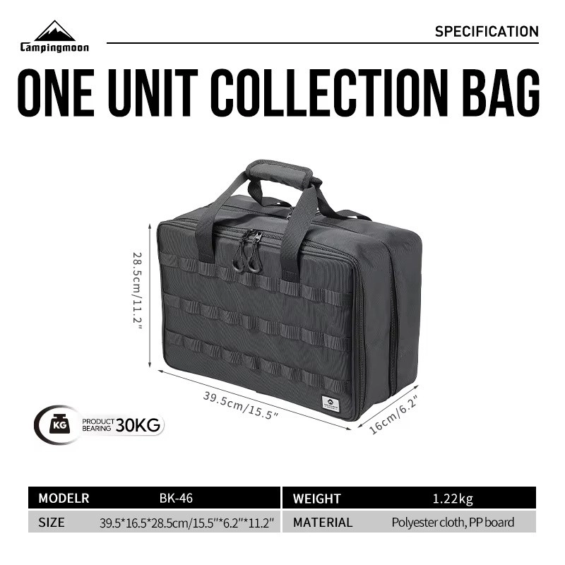 CAMPINGMOON BK-46 Portable Carrying Case