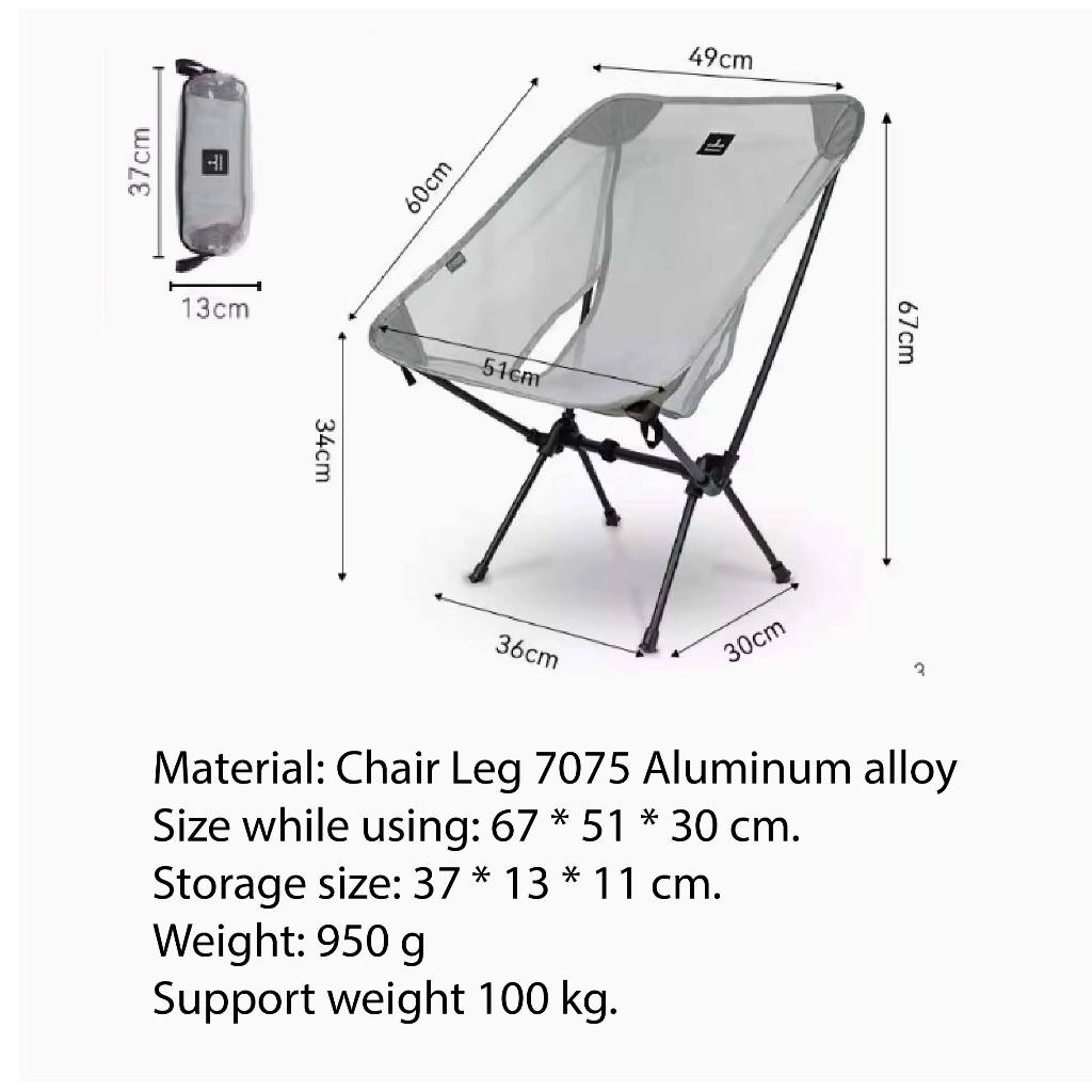 DEFTHIKE Full Mesh Moon Chair Lightweight Y005-5