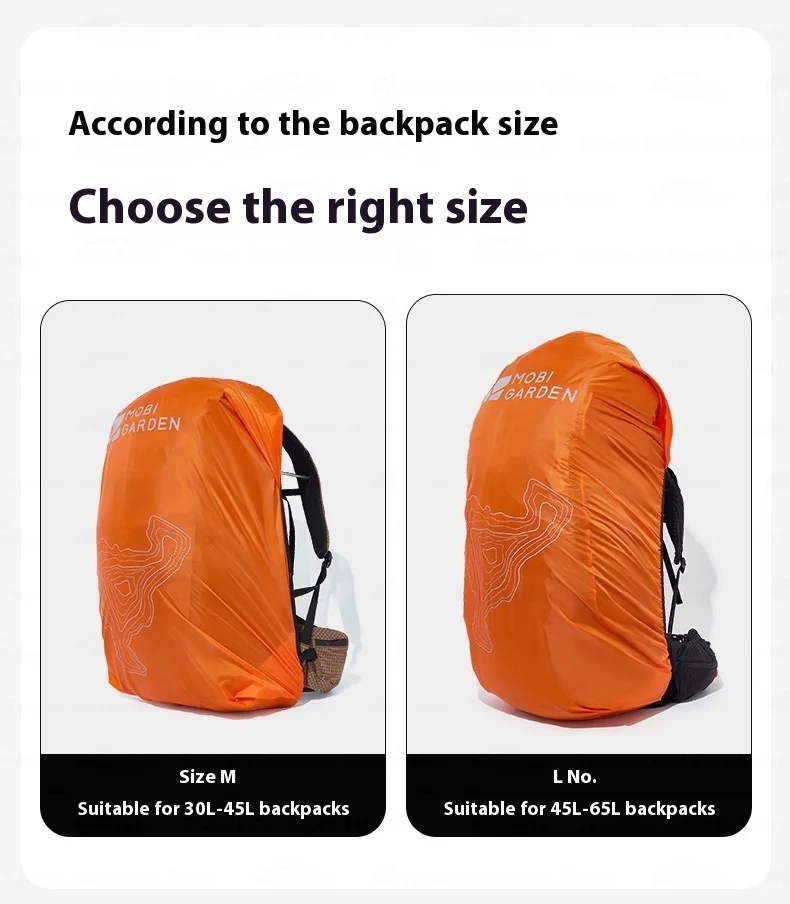 MOBI GARDEN Backpack Rain Cover