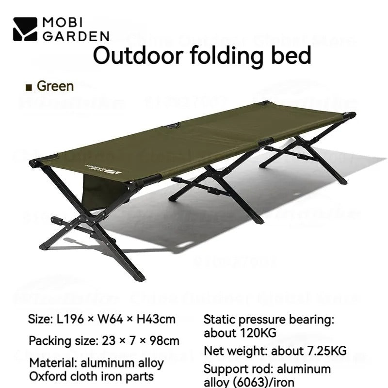 MOBI GARDEN Shan Chuan Folding Camp Bed