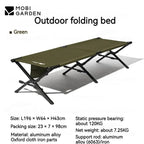 MOBI GARDEN Shan Chuan Folding Camp Bed
