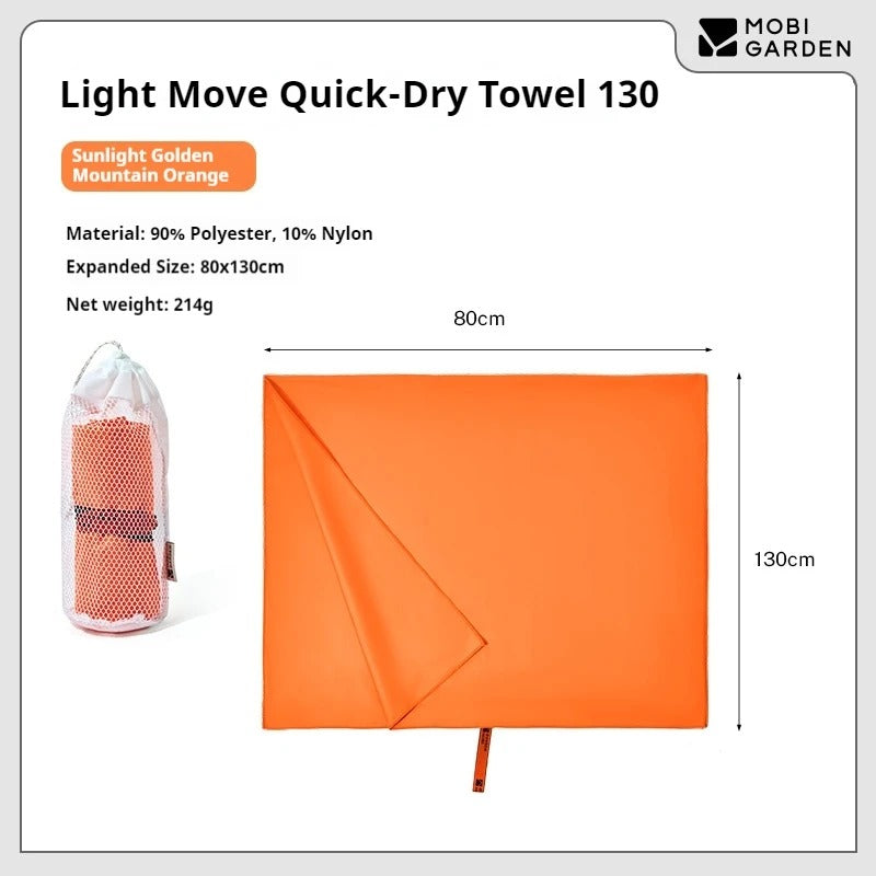MOBI GARDEN Quick-Drying & Absorbent Sports Towel