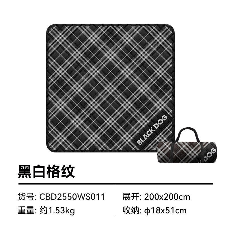 BLACKDOG Ultrasonic Picnic Mat