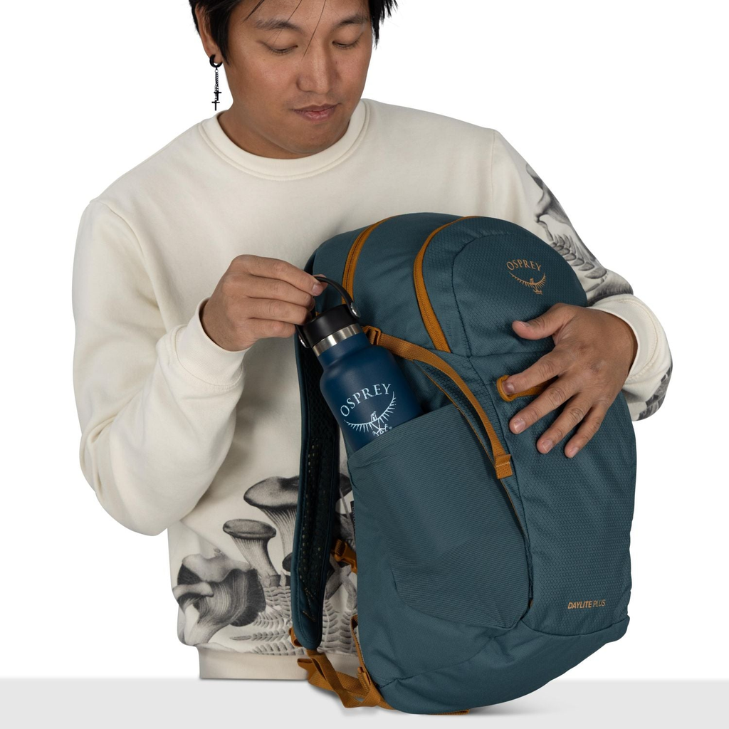OSPREY Daylite™ Plus 20L Daypack Limited Edition